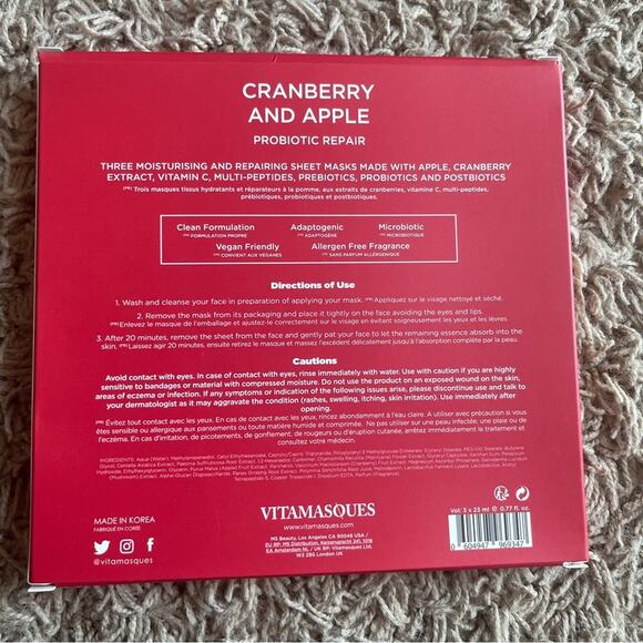 NEW! Vitamasques Cranberry and Apple Repair Face Mask Set - Picture 2 of 3